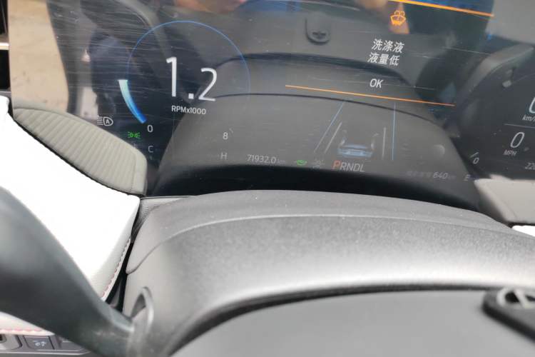 Used Ford Mondeo 2022 EcoBoost 245 Luxury Model