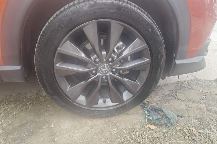 Used Honda XR-V 2023 1.5L CVT Enthusiast Edition
