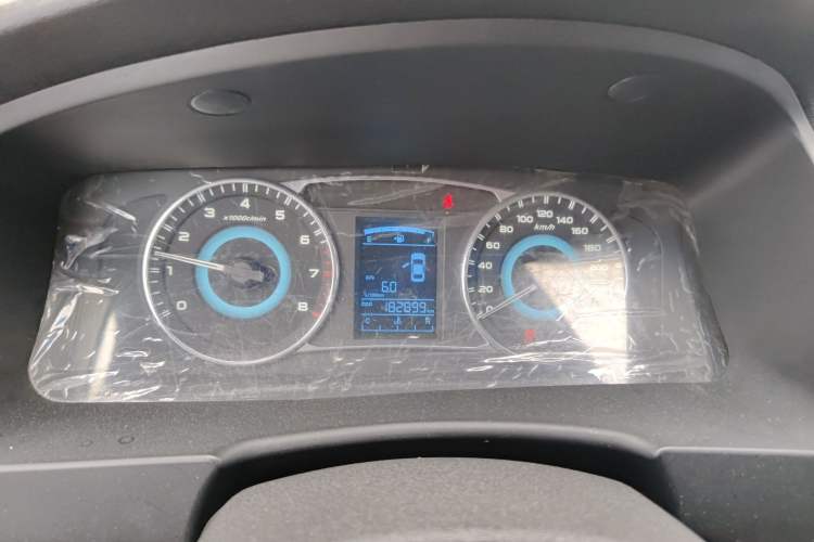 Used Geely Auto Vision 2015 1.5L Manual Elite Model
