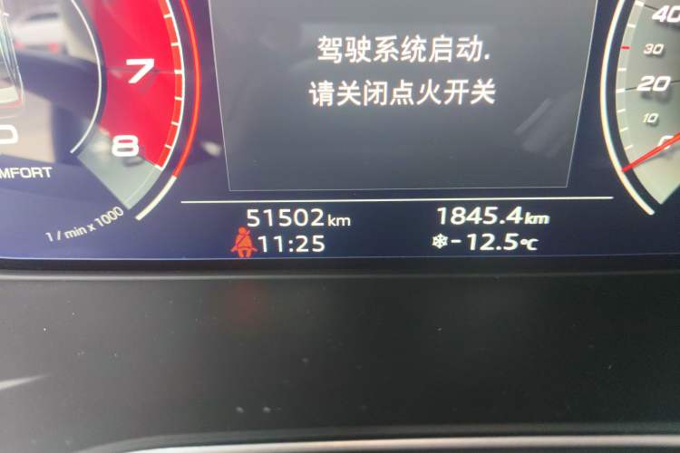 Used Audi A4L 2020 40 TFSI quattro Luxury Dynamic Model