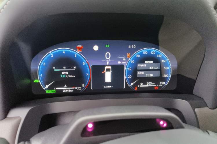 Used Toyota Alphard 2024 Dual-Engine 2.5L Prestige Edition Instrument Cluster