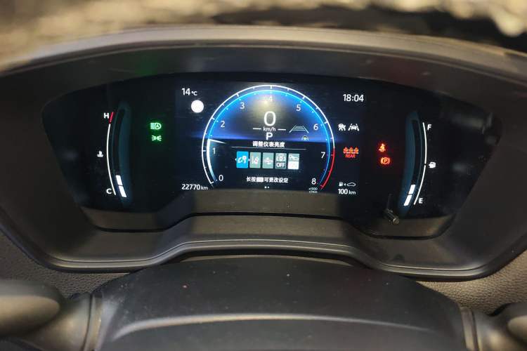 Used Toyota Corolla Cross 2024 2.0L Pioneer Edition