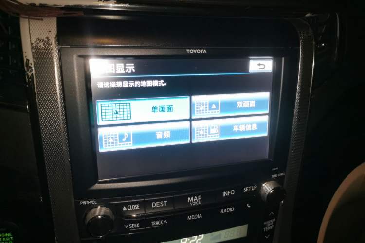 Used Toyota Alphard 2012 3.5L Luxury Edition