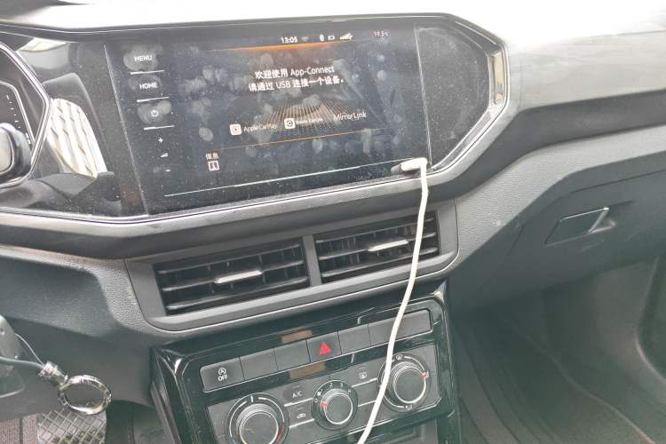 Used Volkswagen Tacqua 2020 1.5L Automatic Yue Audio And AC Panel