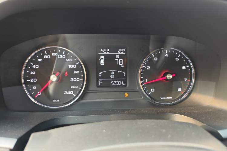 Used Roewe i6 2020 PLUS 1.6L CVT 4G Connected Glory Luxury Edition
