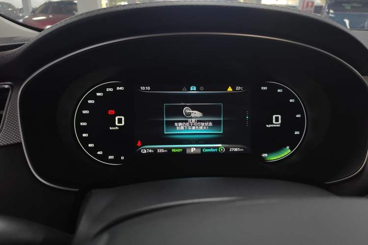 Used Roewe i6 MAX New Energy 2022 EV 500 Grand Touring Edition with Sunroof
