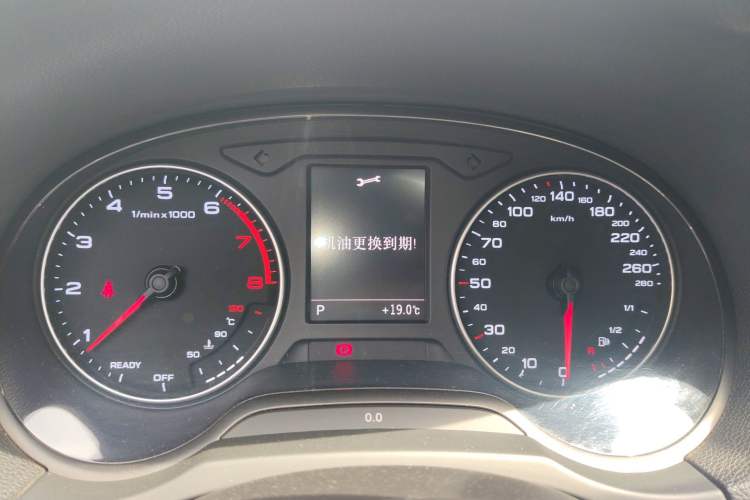 Used Audi A3 2016 Limousine 35 TFSI Prestige Edition
