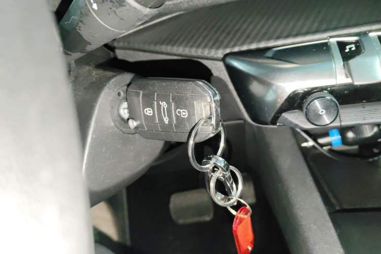 Used Peugeot 4008 2018 350THP Comfort Edition
