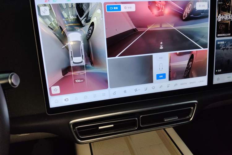 Used Li Auto L6 2024 Pro Model
