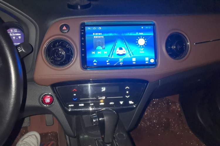 Used Honda XR-V 2017 1.8L VTi CVT Luxury Edition