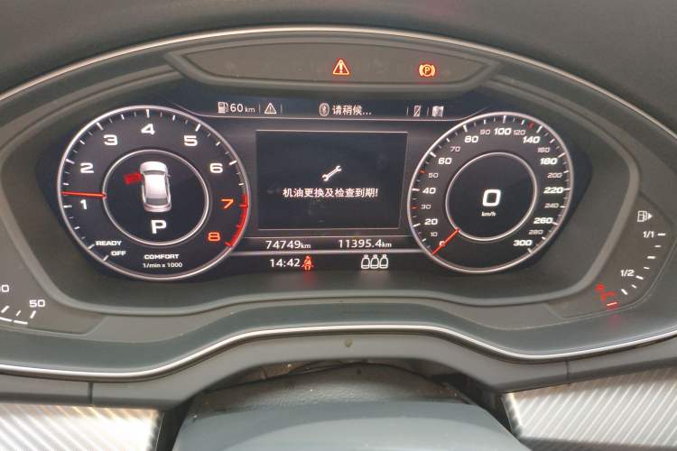 Used Audi Q5L 2020 45 TFSI Prestige Fashion Model