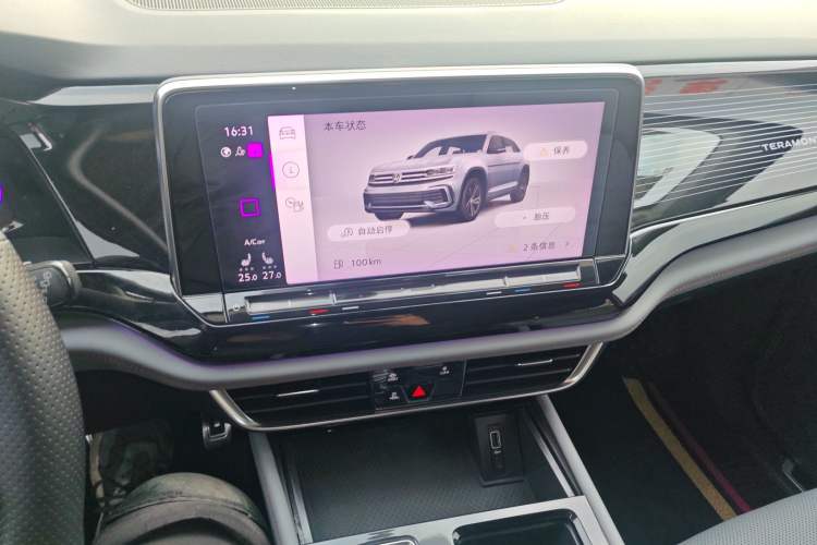 Used Volkswagen Teramont X 2021 380TSI Four-Wheel Drive Prestige Luxury Edition