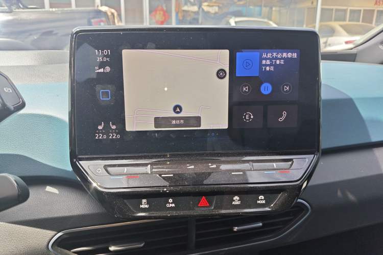 Used Volkswagen ID.3 2022 Pro Smart Edition Audio And AC Panel