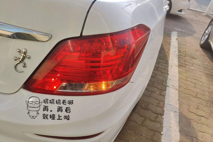 Used BYD Surui 2015 1.5L Manual Luxury Model
