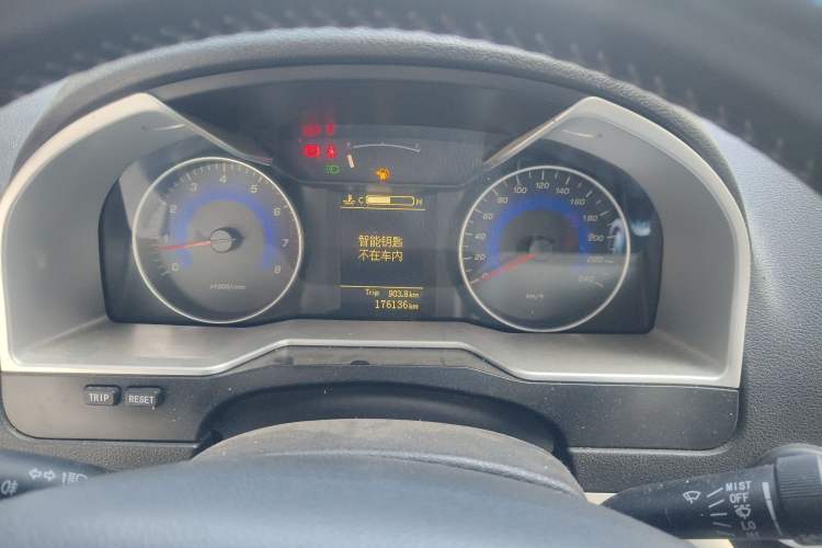 Used Geely Auto Emgrand 2014 Sedan 1.5L Manual Elite Model