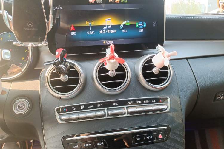 Used Mercedes-Benz C-Class 2019 C 260 Coupe Audio And AC Panel