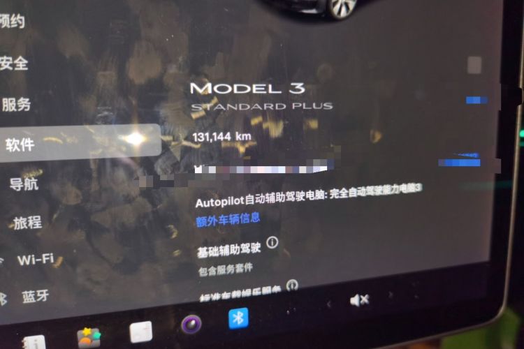 Used Tesla Model 3 2020 Revised Version Standard Range Rear-Wheel Drive – Upgraded Edition
