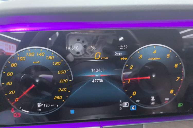 Used Mercedes-Benz E-Class 2023 Updated E 300 L Luxury Edition
