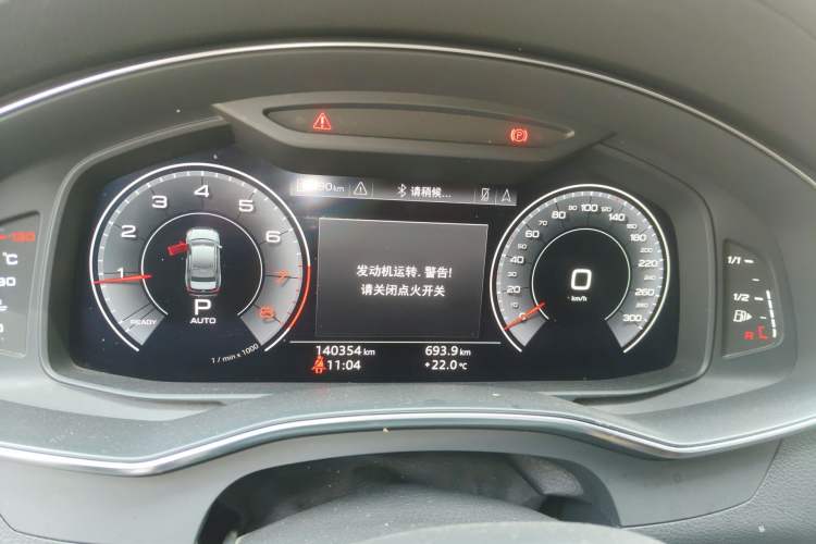 Used Audi A6L 2019 45 TFSI quattro Prestige Elegant Edition
