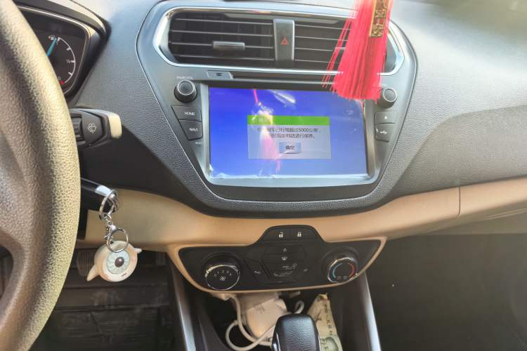 Used Ford Escort 2017 Revised Version 1.5L Automatic Comfort Edition