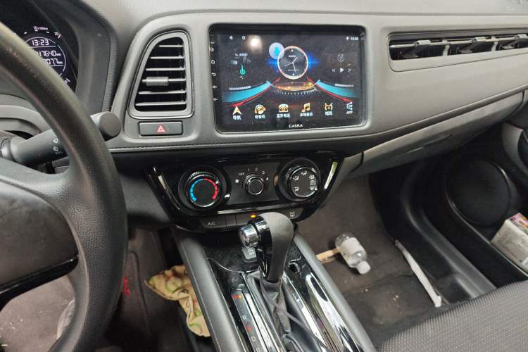 Used Honda Vezel 2020 1.5L CVT Elite Edition