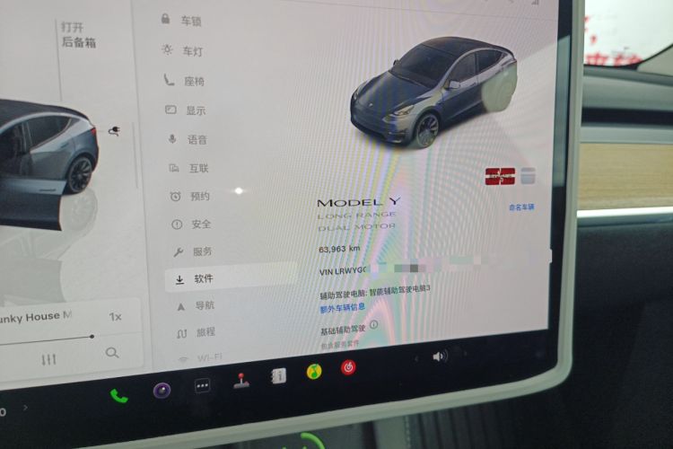 Used Tesla Model Y 2022 Revised Version Long-Range All-Wheel Drive Instrument Cluster