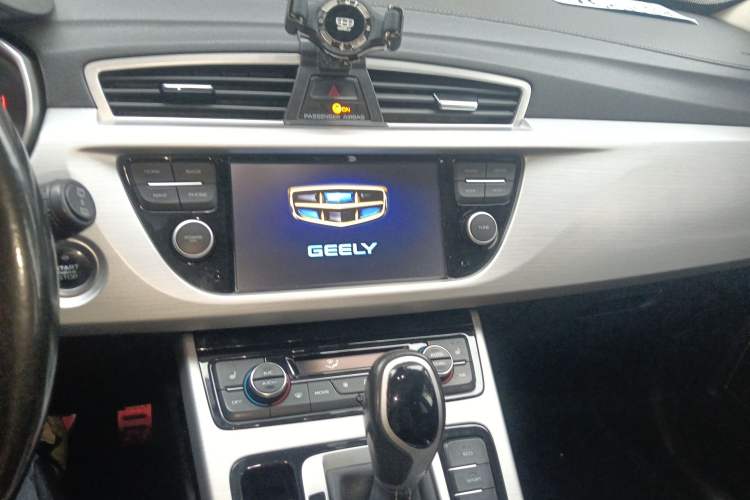 Used Geely Auto Emgrand X7 Sport 2016 1.8TD Automatic ZhiZun Version