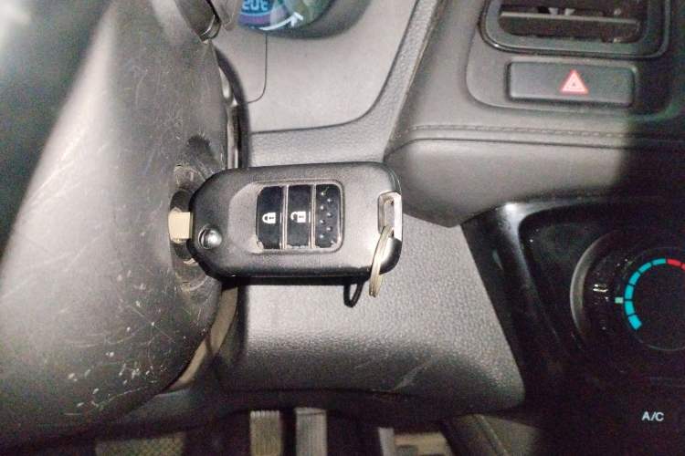 Used Honda Vezel 2020 1.5L CVT Pioneer Edition Vehicle Key