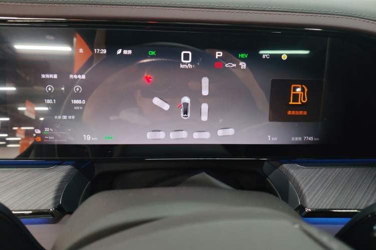 Used Denza Z9GT 2024 1100 Four-Wheel Drive Max Edition Instrument Cluster