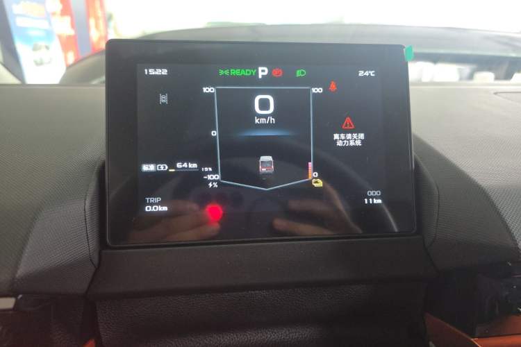 Used Farizon Super VAN 2025 Model, Zhifu Edition, Mid-axle High-roof, 68 kWh, Zhixin Instrument Cluster