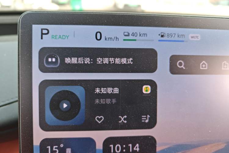 Used CHANGAN NEVO Q07 2025 145 Zun Yao Trim
