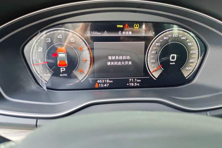 Used Audi Q5L 2022 Updated Version 40T Luxury Elegant Edition
