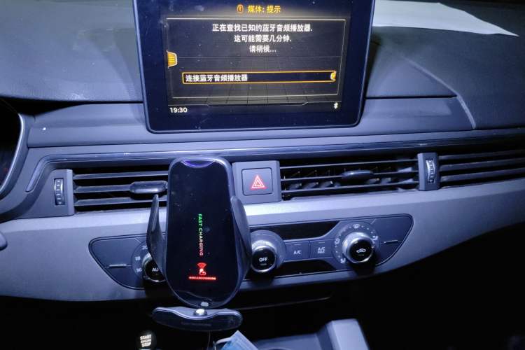 Used Audi A4L 2018 30th Anniversary Edition 40 TFSI Trendy Model