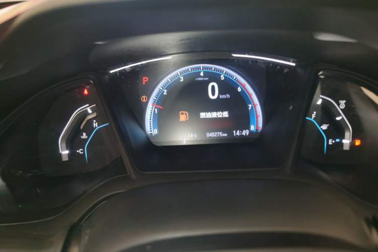 Used Honda Civic 2019 180TURBO CVT Shangdong Edition China VI
