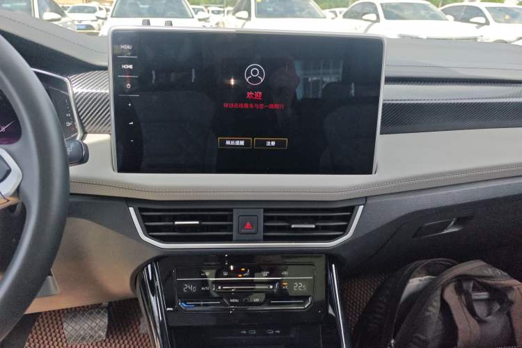 Used Volkswagen Tayron 2023 330TSI Two-Wheel-Drive Luxury Plus Advanced Version
