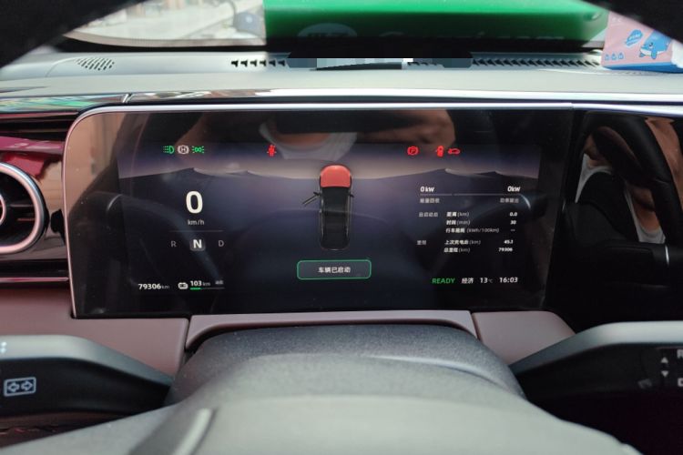 Used Leapmotor C01 2023 525 Smart Drive Edition
