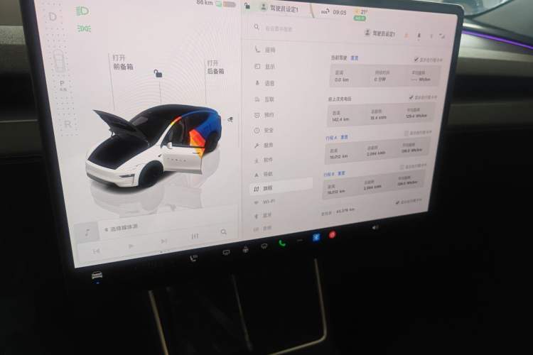 Used Tesla Model Y 2025 Rear-Wheel-Drive Version