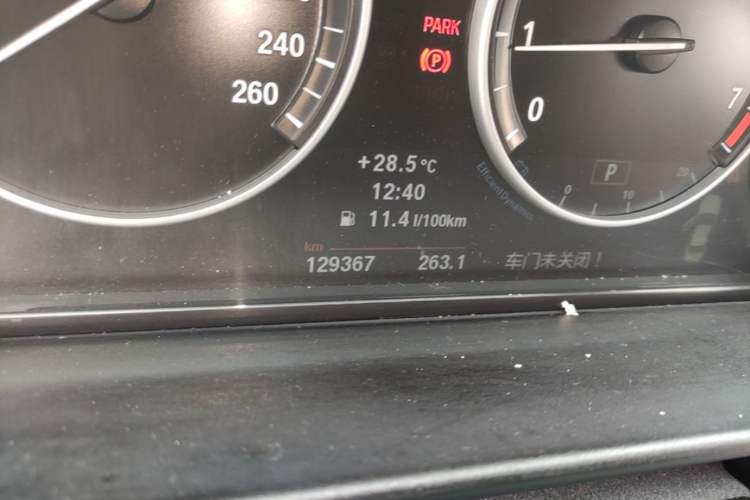 Used BMW 5 Series 2013 525Li Luxury Model
