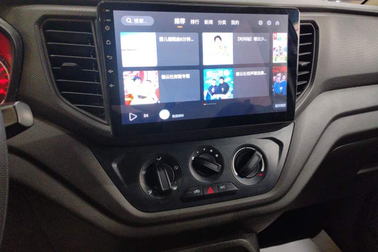 Used Wuling Hongguang V 2022 1.5L Jingqu Version Hydraulic Power Steering LAR