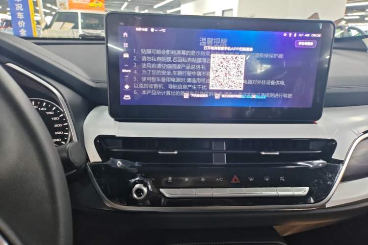 Used Haval H6 2025 1.5T National Style Urban Edition
