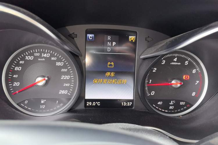 Used Mercedes-Benz GLC 2018 GLC 200 4MATIC Instrument Cluster