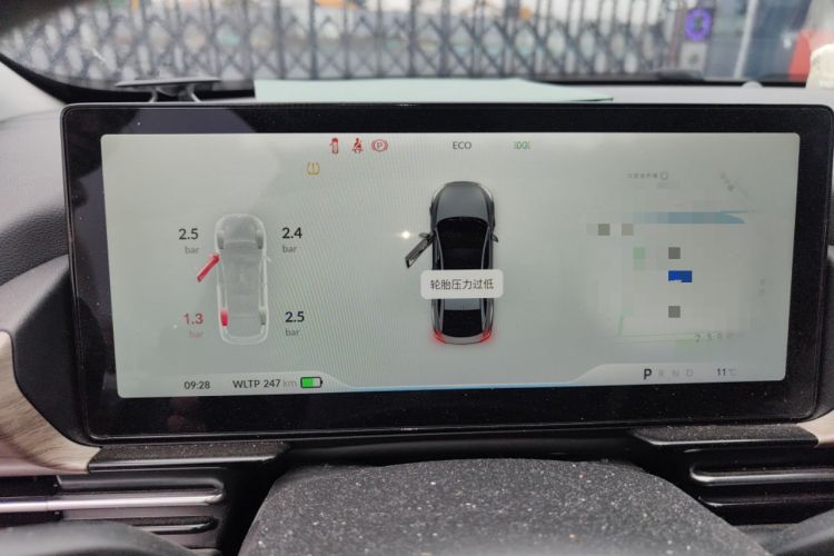 Used XPeng P5 2022 460E