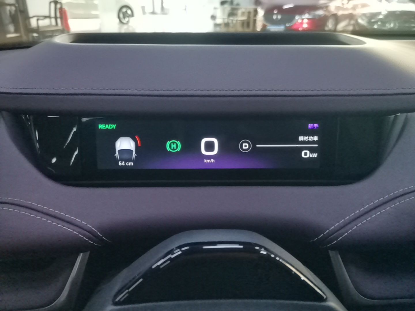 Xiaomi Auto SU7 2024 Four-Wheel Drive Ultra-Long Range Advanced Intelligent Driving Max Edition — снимка 14