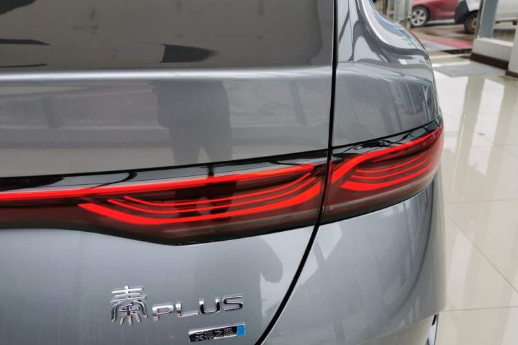 Used BYD Qin PLUS 2025 EV Smart Drive Version 510KM Beyond Model