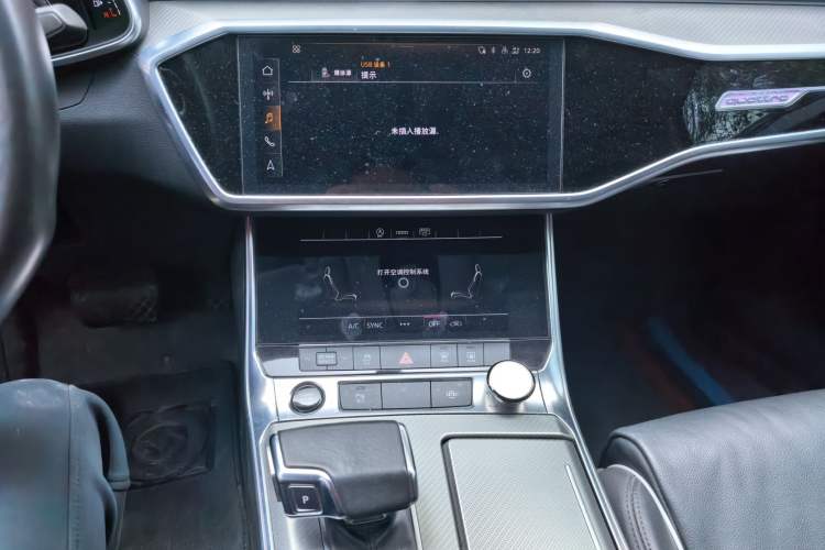 Used Audi A6L 2021 40 TFSI Luxury Prestige Edition
