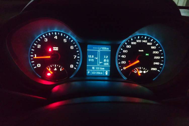 Used Chevrolet Malibu 2016 2.0L Automatic Luxury Edition Instrument Cluster