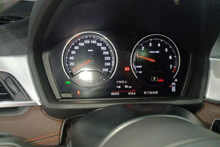 Used BMW X2 2021 sDrive25i Midnight Edition