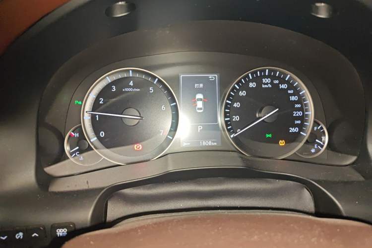 Used Lexus ES 2015 200 Elite Edition
