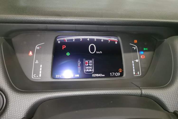 Used Honda Fit 2021 1.5L CVT Trendy Version
