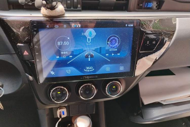 Used Toyota Levin 2016 1.6G CVT Elite Edition